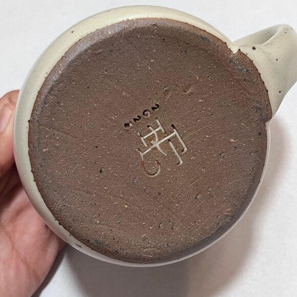 East Fork - third wave mug - panna cotta - Picture 10 of 14